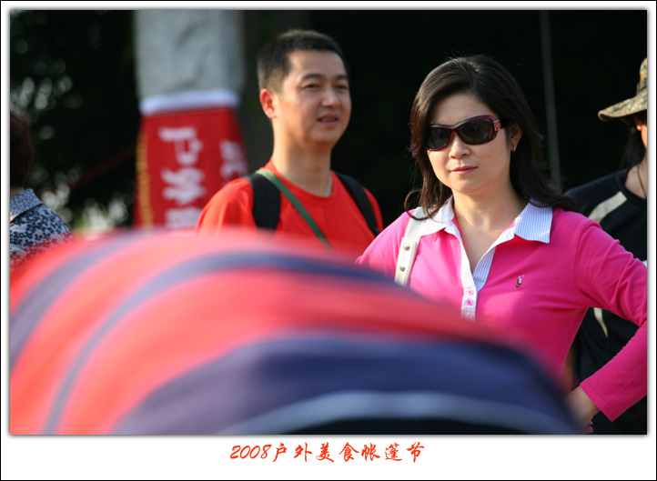 IMG_9210.jpg