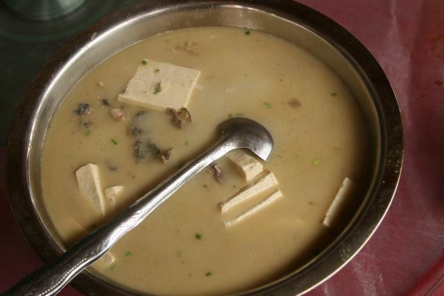 美食