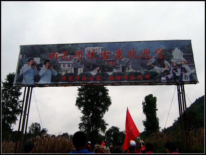 100_3070.jpg