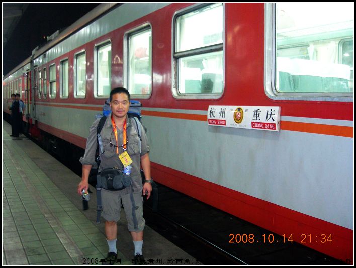 DSCN7845.jpg