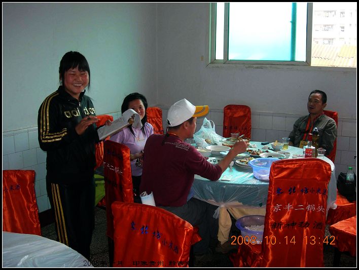 DSCN7815.jpg