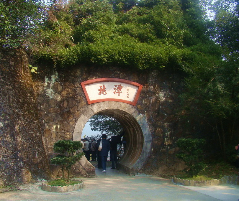 DSC02150.JPG