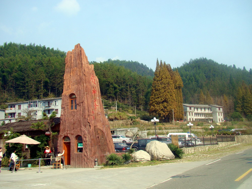DSC02179.JPG