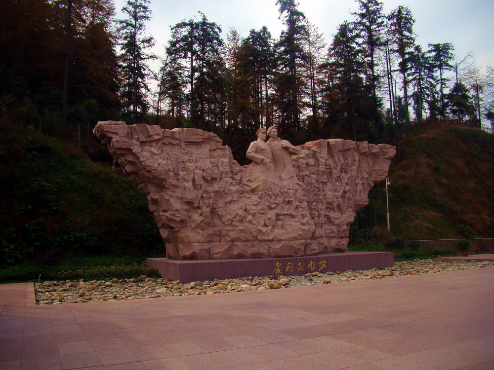 DSC02238.JPG