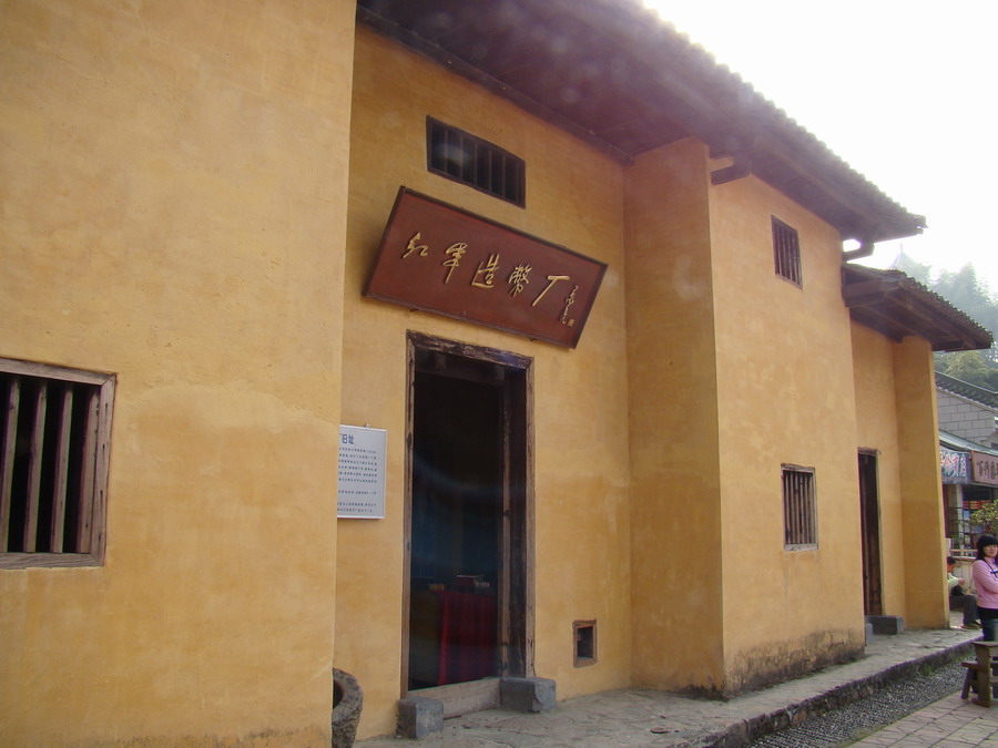 DSC02087.JPG
