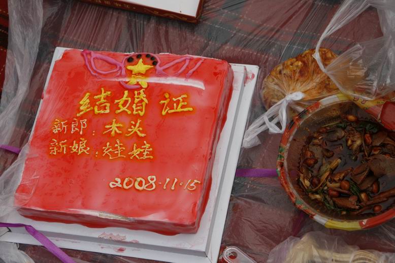 LP送我的甜