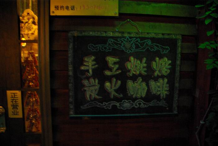 2007627215523.jpg