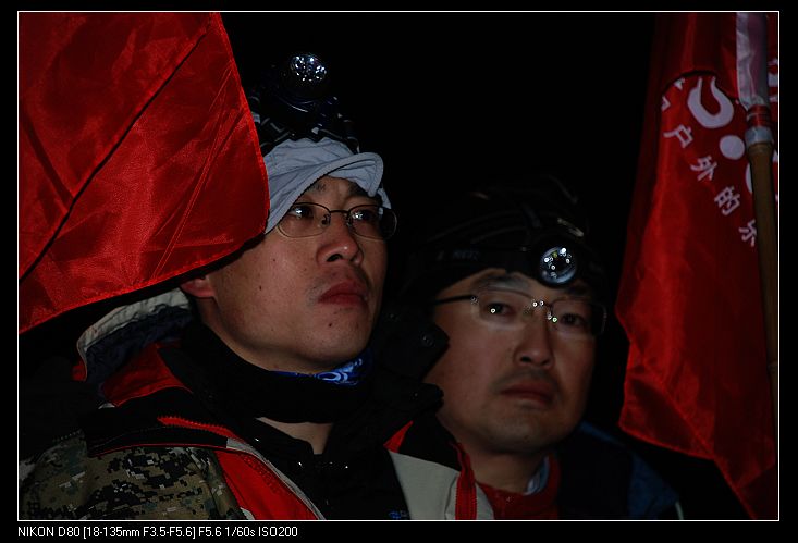 "克了再说,不行我们就