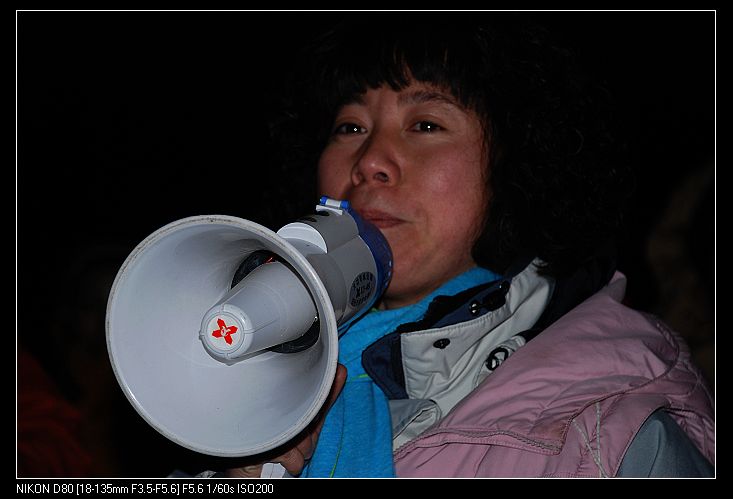 nEO_IMG_DSC_2239.jpg