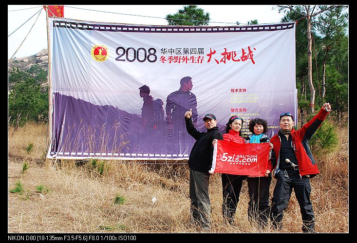 nEO_IMG_DSC_2475.jpg