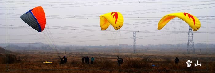 20081215_c2fd919017bae4c90afeFz9cJ4VDDhuX.jpg