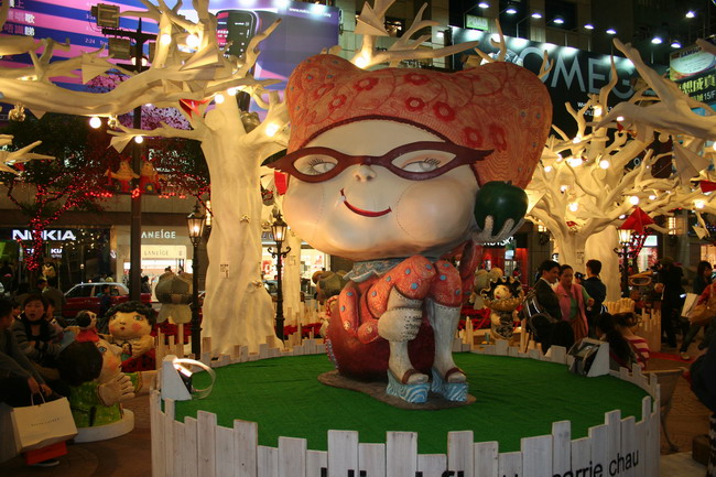 ʥ. 207.jpg