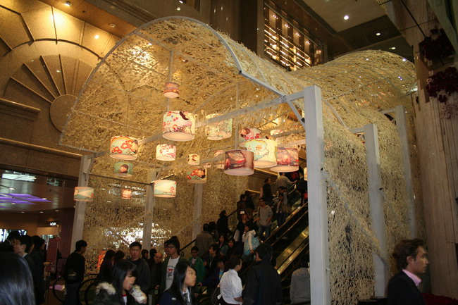 ʥ. 204.jpg
