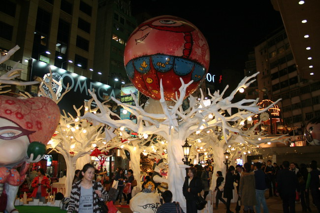 ʥ. 205.jpg