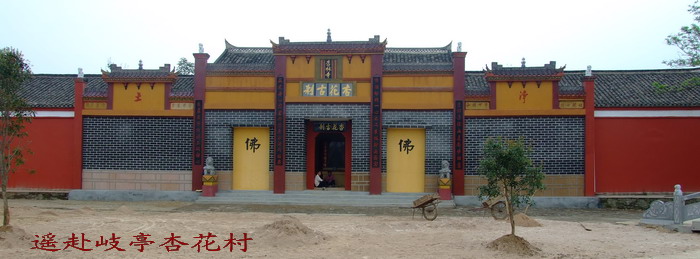 DSCF6637.jpg