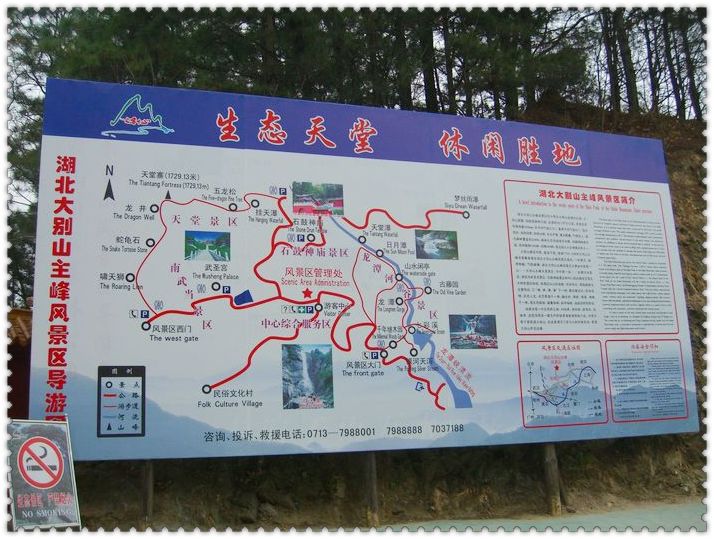 CIMG0152.JPG