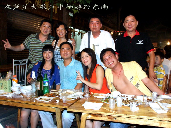DSCF9721.jpg