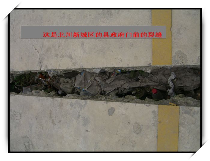 CIMG0111.JPG