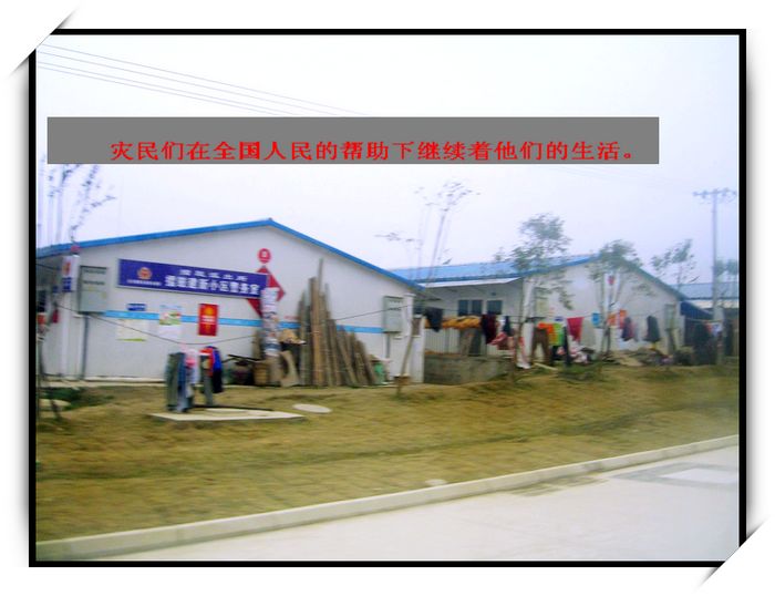 CIMG0145.JPG