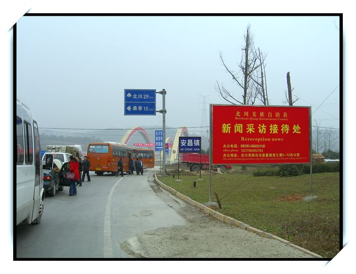 CIMG0015.JPG