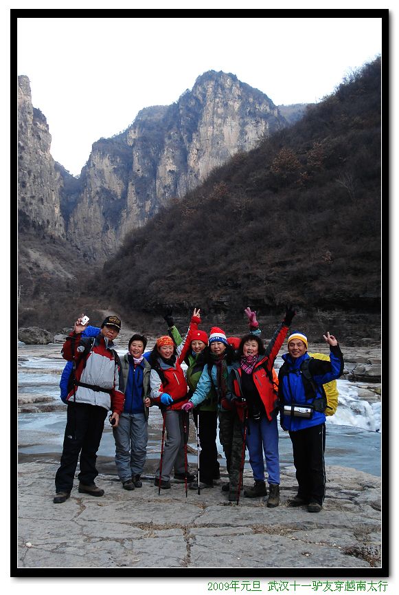20091622463-ͽؼĥ춹ɼϿ.jpg