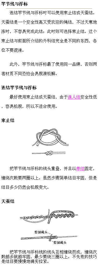 106.jpg