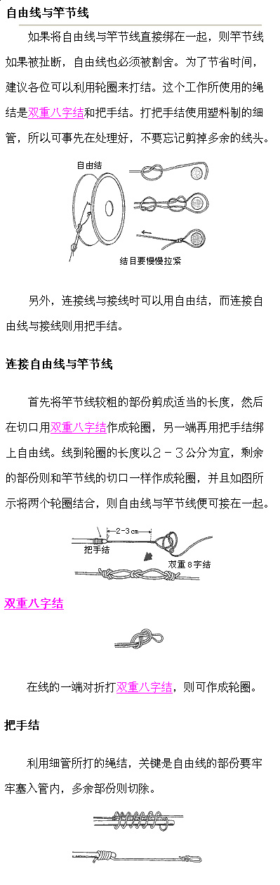 105.jpg