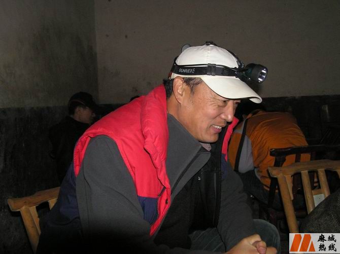 20081222_4252d97b571cd6c623cfSjCZ9E3R9J2V.jpg