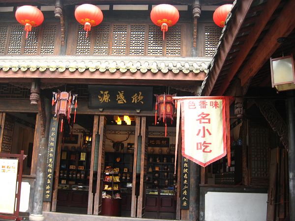 nEO_IMG_IMG_0391.jpg