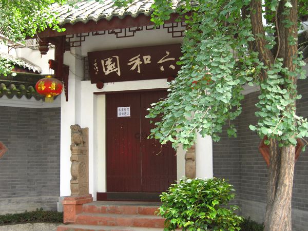 nEO_IMG_IMG_0330.jpg