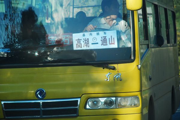 nEO_IMG_DSC_1974.jpg