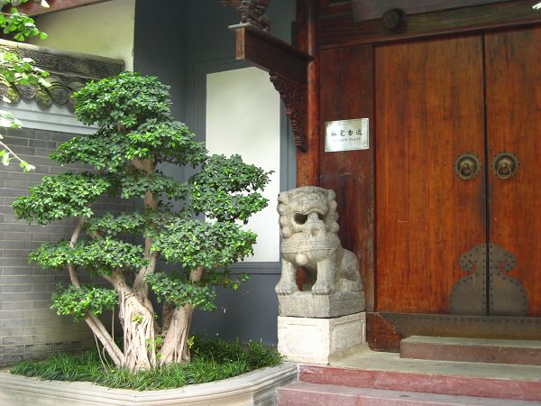 nEO_IMG_IMG_0335.jpg