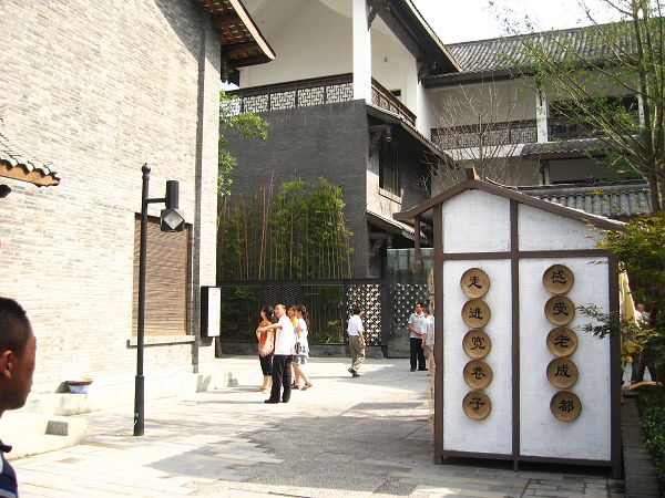 nEO_IMG_IMG_0323.jpg