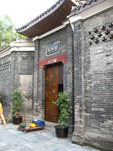 nEO_IMG_IMG_0305.jpg