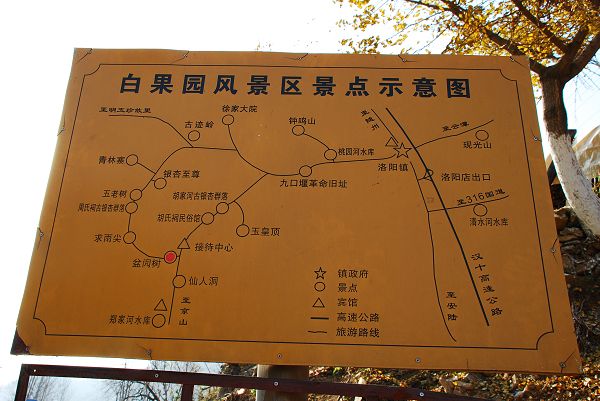 nEO_IMG_DSC_2712.jpg