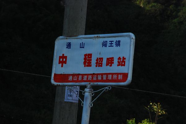 nEO_IMG_DSC_1944.jpg