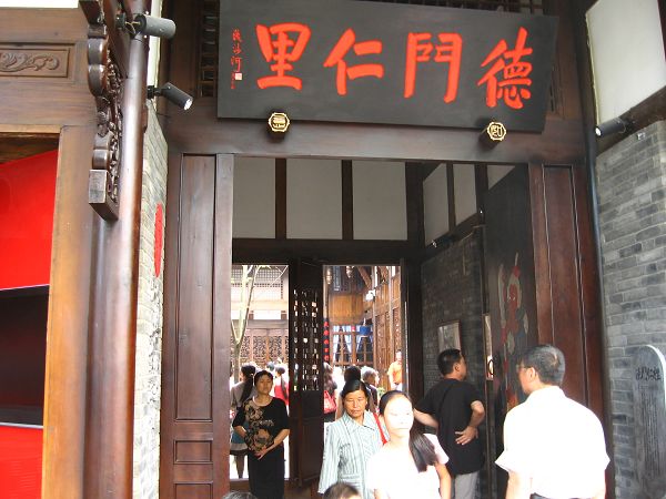 nEO_IMG_IMG_0284.jpg