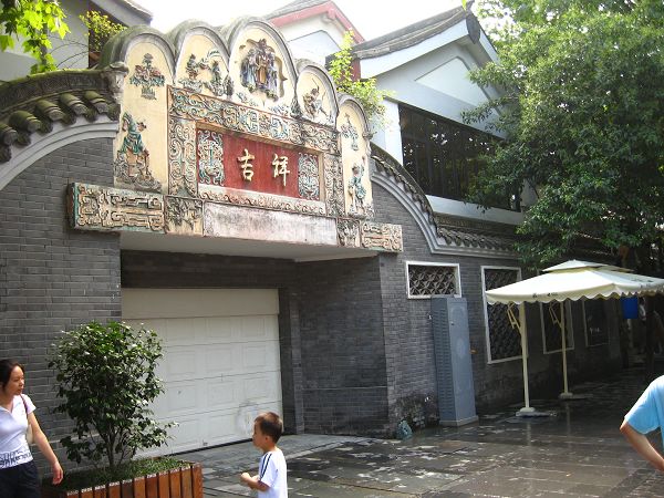nEO_IMG_IMG_0345.jpg