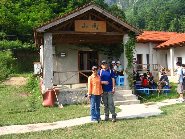 nEO_IMG_IMG_0050.jpg