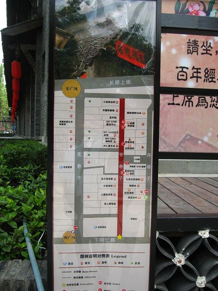 nEO_IMG_IMG_0315.jpg