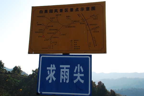 nEO_IMG_DSC_2730.jpg