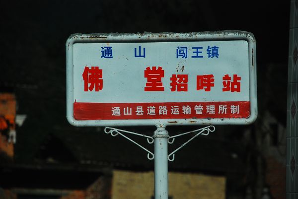 nEO_IMG_DSC_1916.jpg
