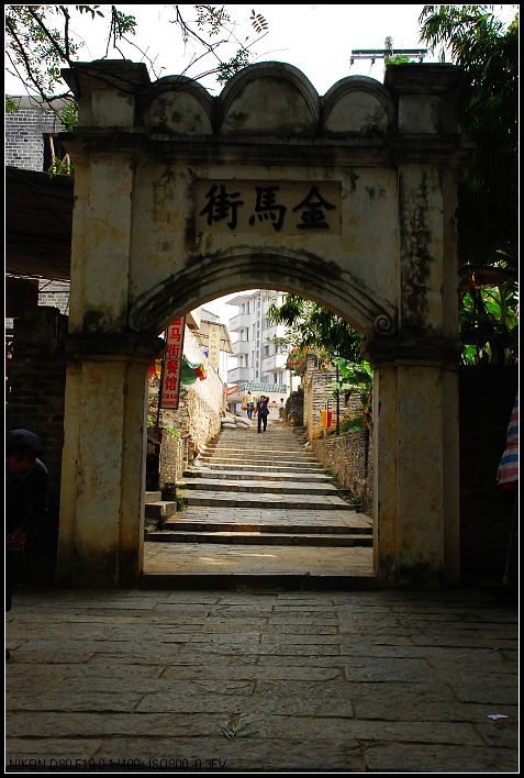 DSC_7929_nEO_IMG.jpg