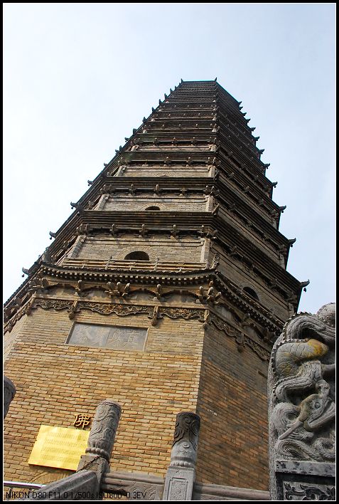 DSC_0337_nEO_IMG.jpg