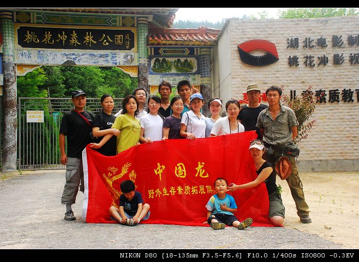 DSC_0962-k.jpg