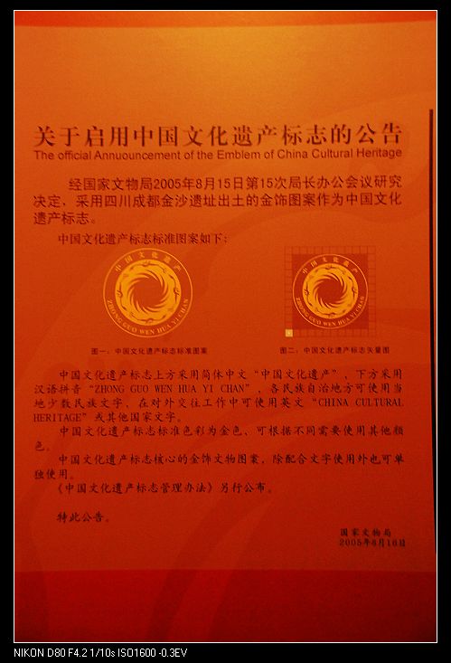 nEO_IMG_DSC_3555.jpg