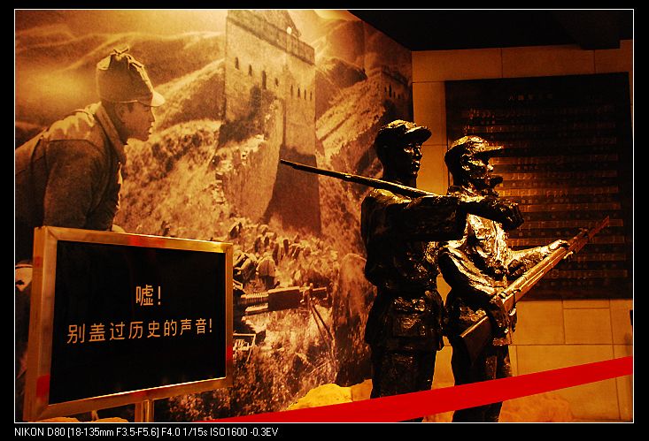 nEO_IMG_DSC_3221.jpg