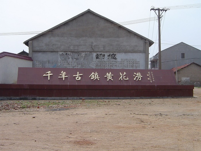 DSC00055.jpg