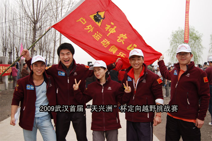 2009323165118.jpg