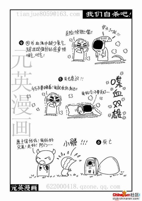 59.jpg